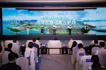 科技引领，自立自强   南山区科创局“学·在南山”读书会暨青年说活动举行