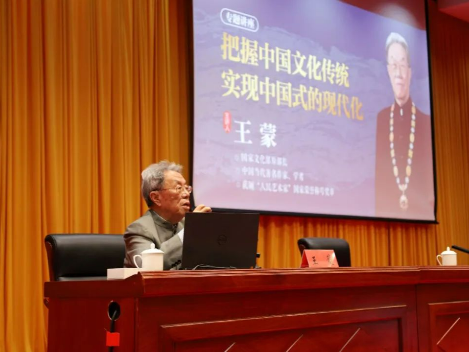 王蒙：这里的文化很有吸引力！