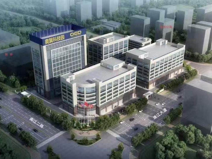 内地首个电子纸科技园在广州南沙启用