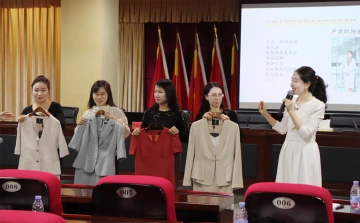 知礼树形优服务，马田街道妇联举办礼仪素质提升讲座
