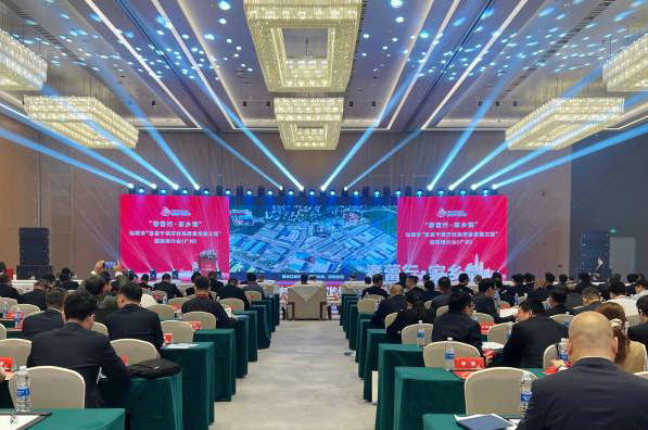 锚定高质量发展！汕尾开启新一轮“春蕾行·家乡情”招商