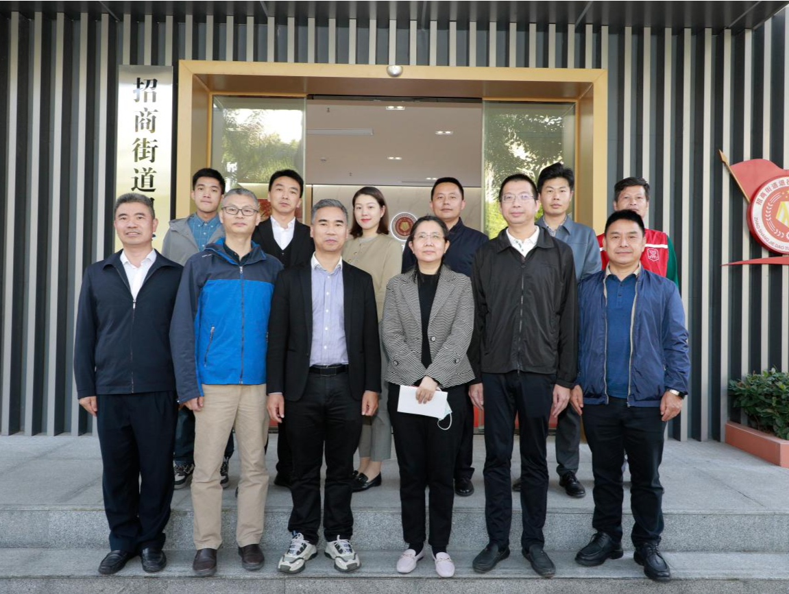 深大和深职院走访调研南山区蛇口和招商街道退役军人服务站