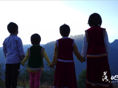 纪录电影《落地生根》见证中国最边远村庄“一步千年”的命运变迁