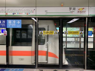 深圳这4条“热门”地铁线路试行周五延时收车