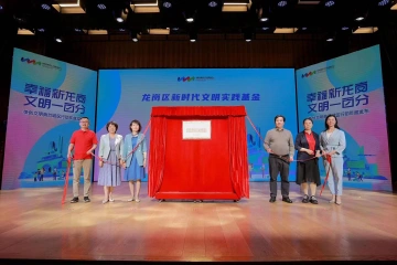 与市民共赴文明之约！龙岗区发布争创文明典范城区行动年度菜单