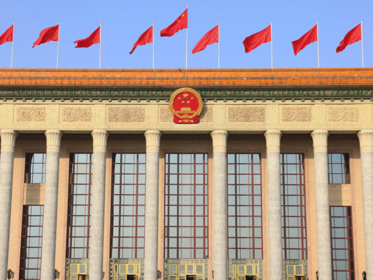 国务院关于部委管理的国家局设置的通知