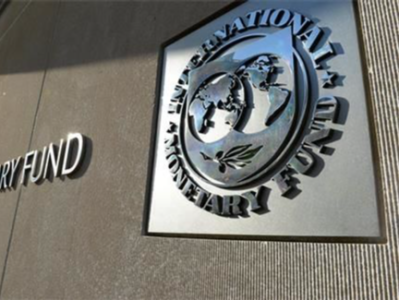 国际货币基金组织宣布与乌克兰达成156亿美元贷款协议