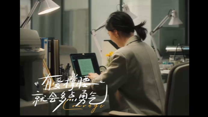 致“自有选择”的她们