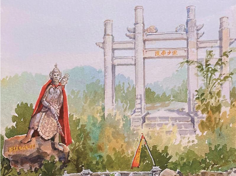 元故事 218期 | 宋少帝陵：风流总被雨打风吹去