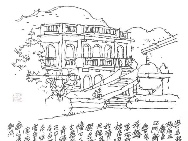 手绘美景图要火！上海七旬电影人到江门深度“狂飙”，这些元素让他大受震撼 