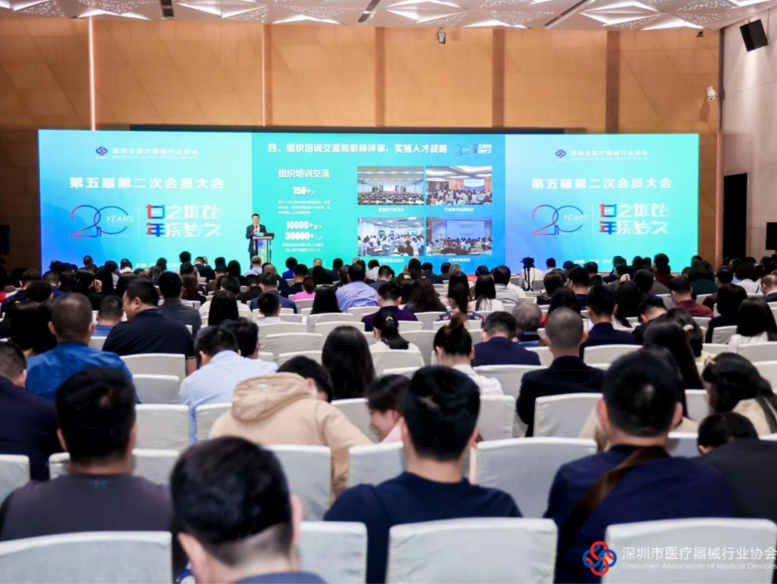 深圳高端医疗器械产业2022年增加值达332亿元