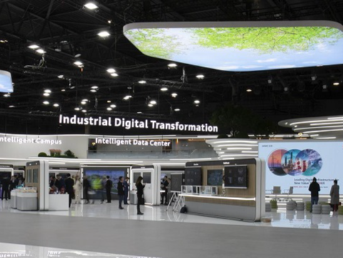 MWC2023：华为首次呈现城市智能体系列海外解决方案