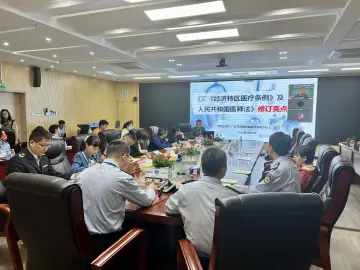 南山区卫生监督所召开法律专业知识培训