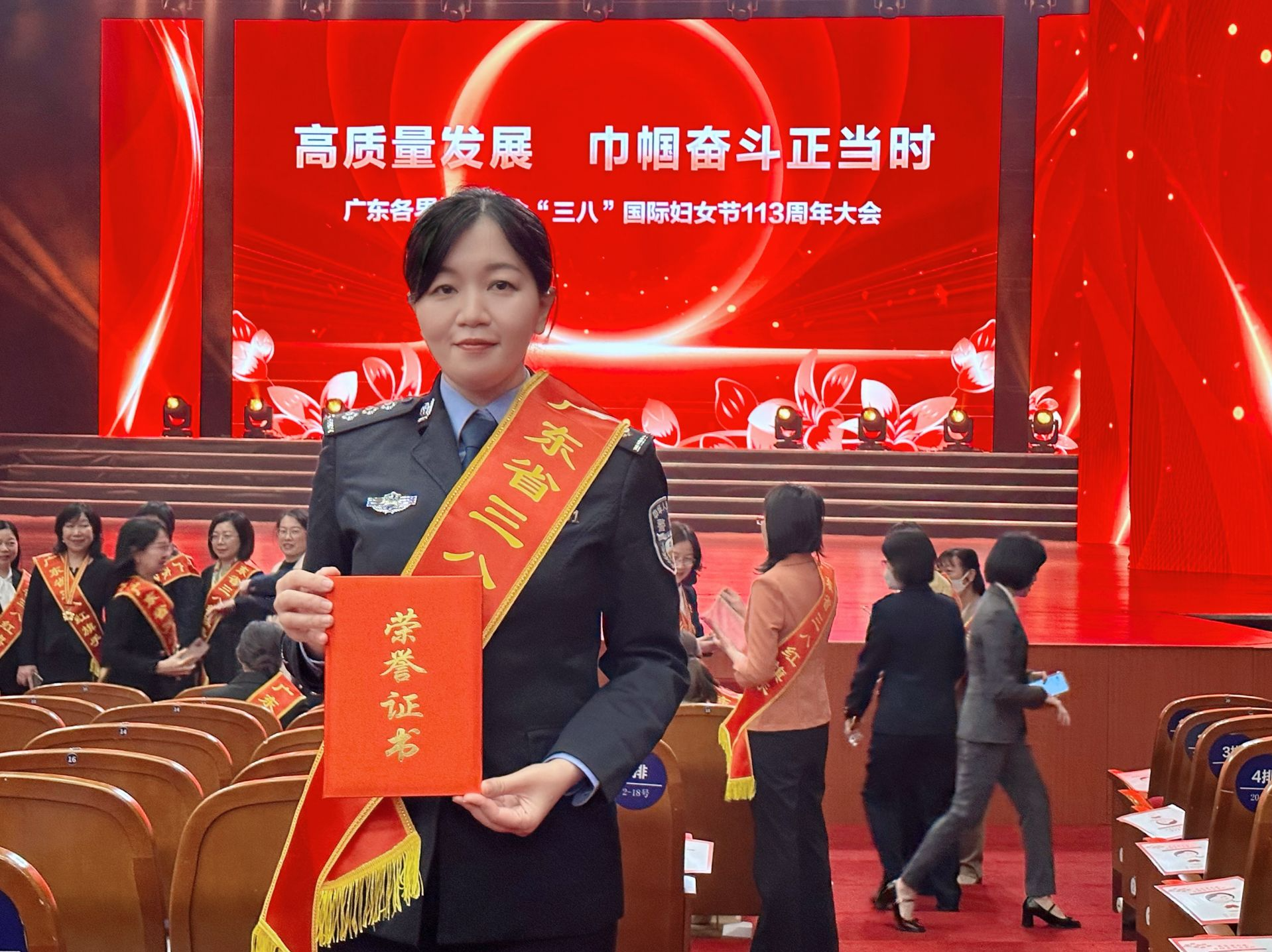 深圳机场边检站执勤二队海兰组获评广东省三八红旗集体