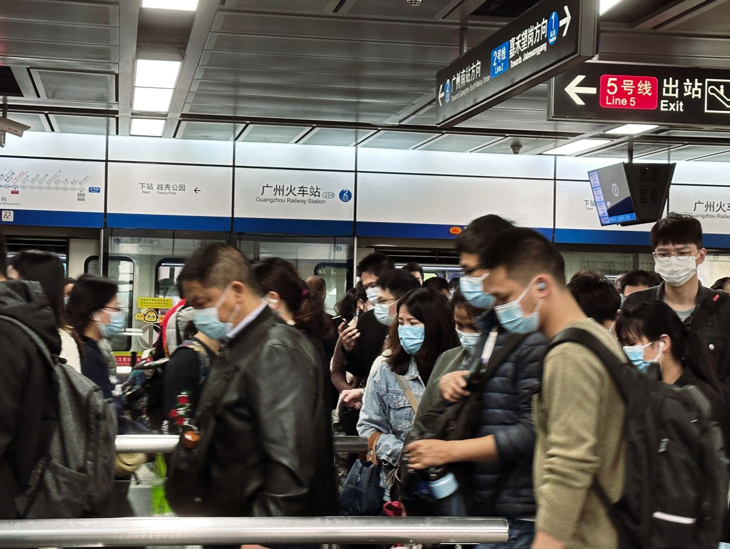 清明节当天，广州地铁多条线路迟收一小时