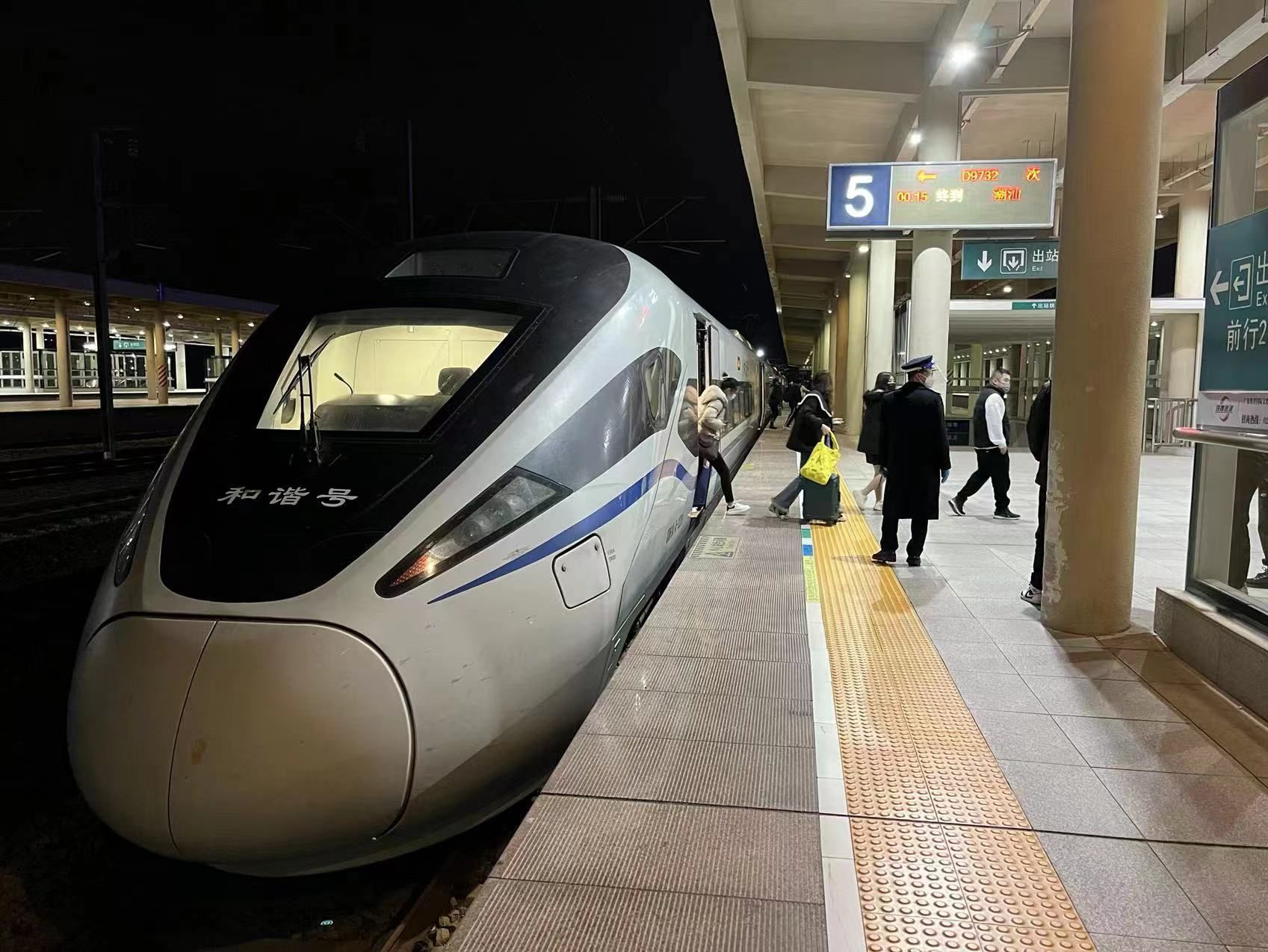 广东河源地震！赣深高铁、京九铁路部分列车停运或晚点