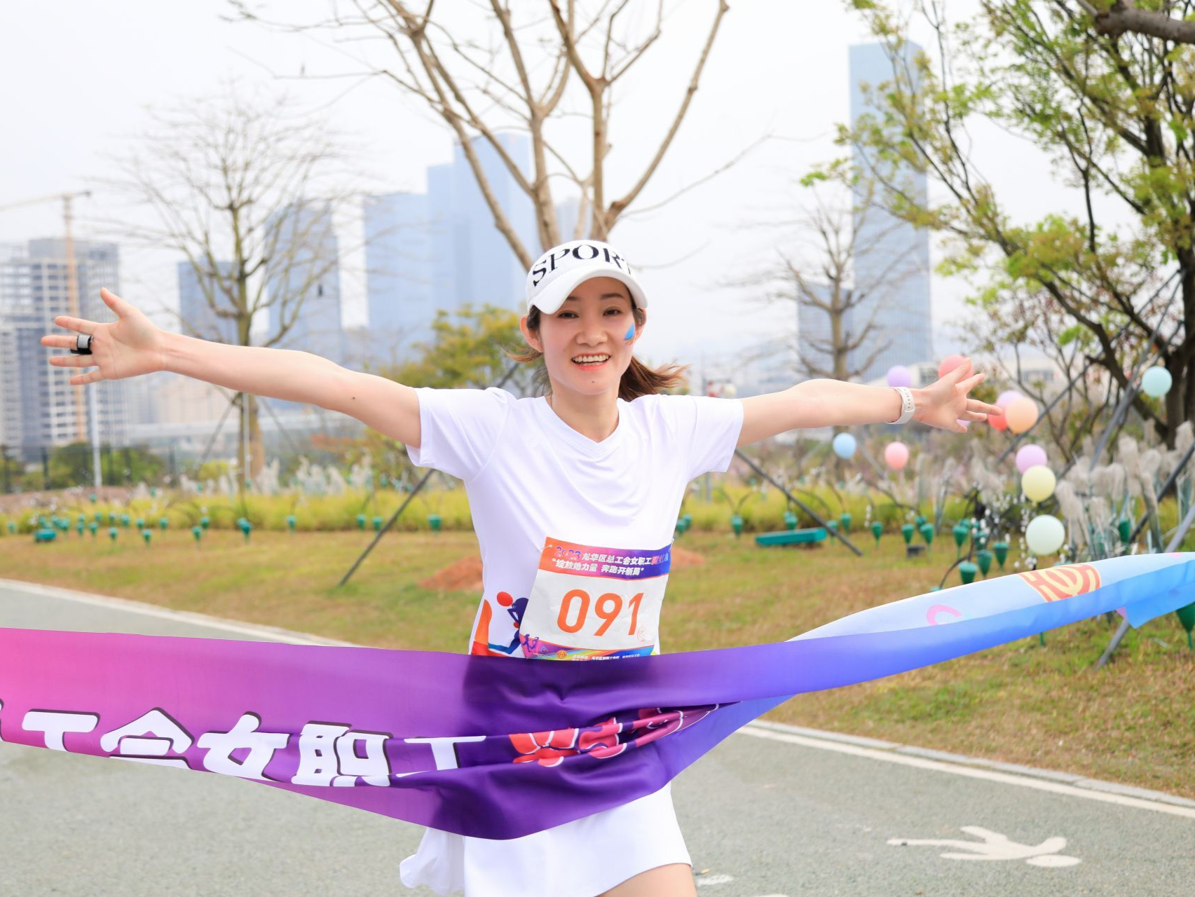 跑出2023年的第一道彩虹！龙华区女职工彩虹跑活动成功举办