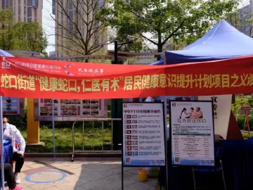 打造“15分钟银发听力服务圈”，腾讯与沪深合作共建老人听力健康服务网络