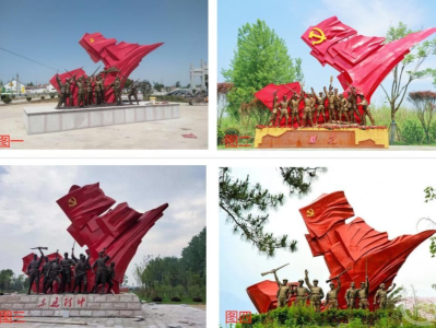 石家庄地标“胜利之城”雕塑疑遭9地山寨抄袭，作者称将维权