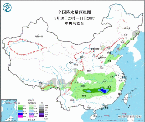 “春雨贵如油” 这个3月雨水会多起来吗？