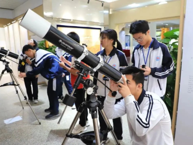 2023年东莞市中小学生天文知识竞赛圆满落幕