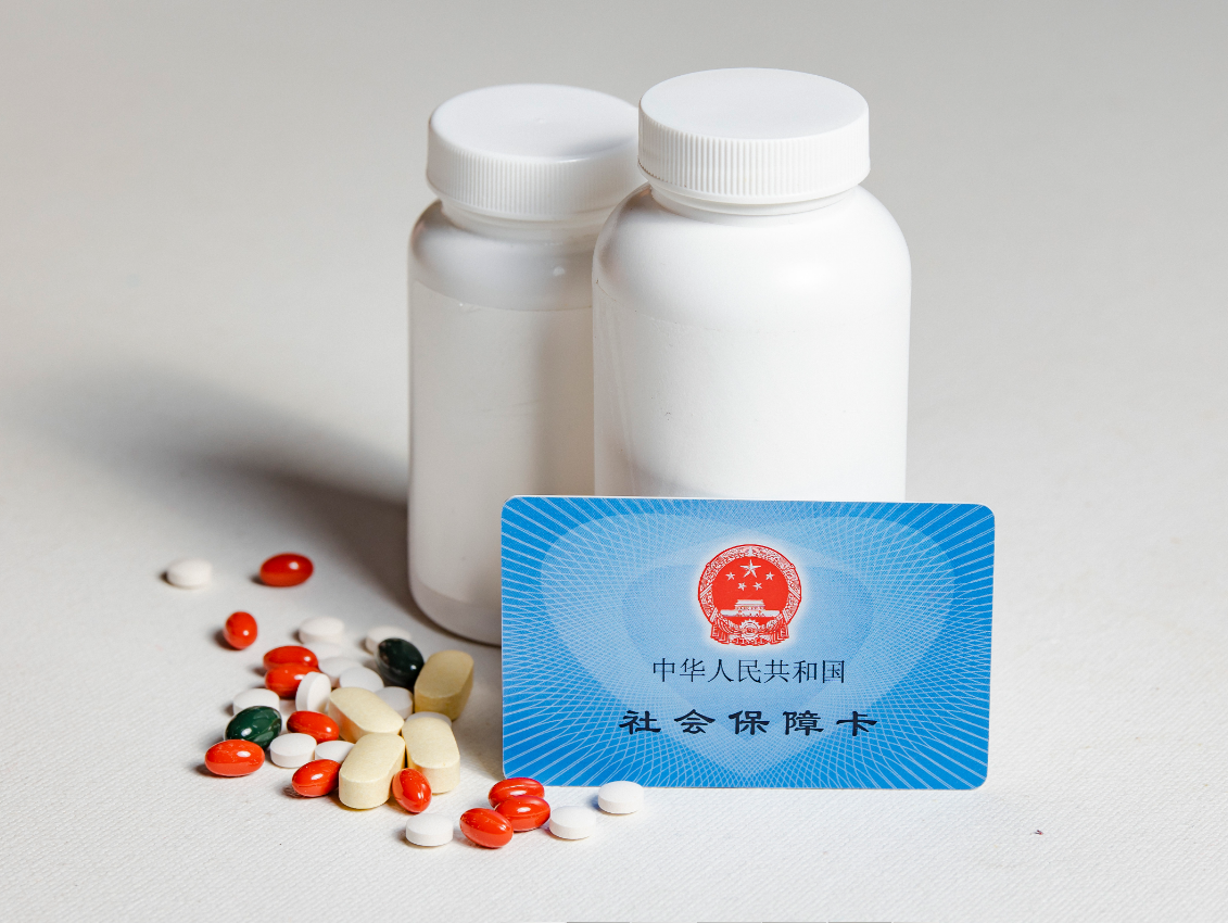 新增94种药品纳入广州门诊特定病种目录