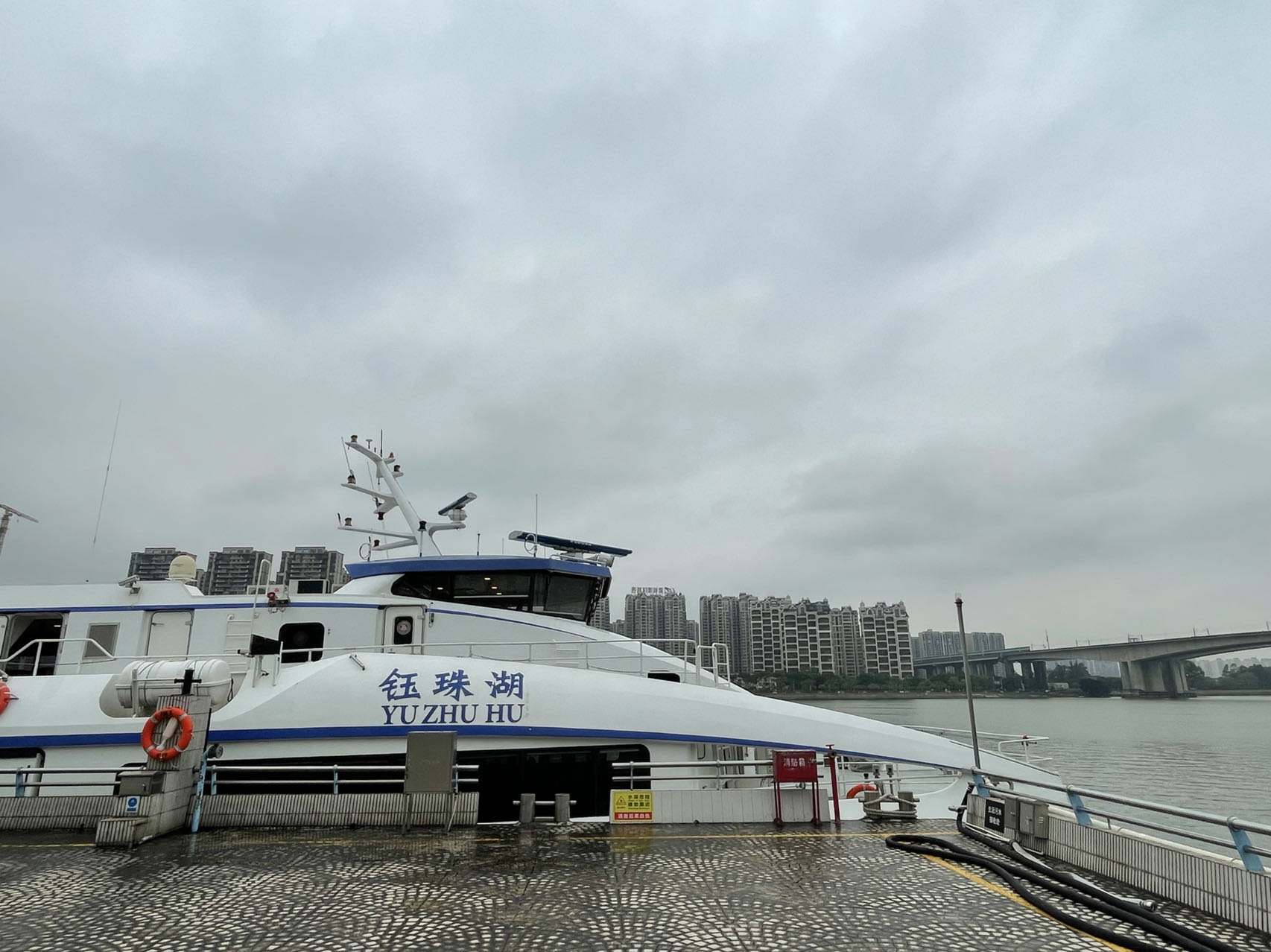 顺德⇌香港水上客运航线即将恢复运营，各方全力做好服务保障！