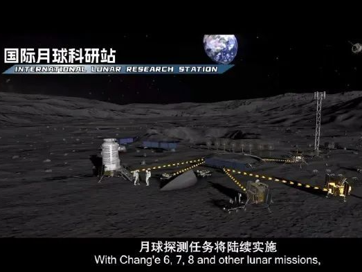 我国已经具备建设地月空间基础设施能力