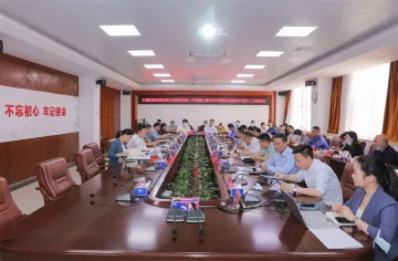 玉塘街道召开创建全国文明城市迎检工作部署会暨市容环境综合指数测评提升工作推进会