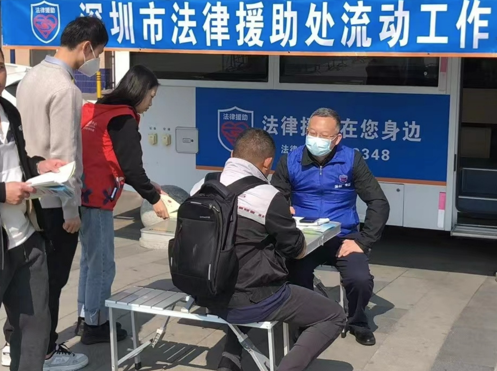 公明街道西田社区开展法律援助服务，提高居民法律保护和维权意识
