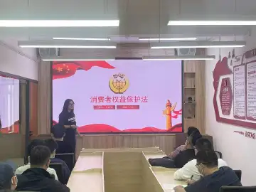 新湖司法所为社区矫正对象带来“文明消费”普法课