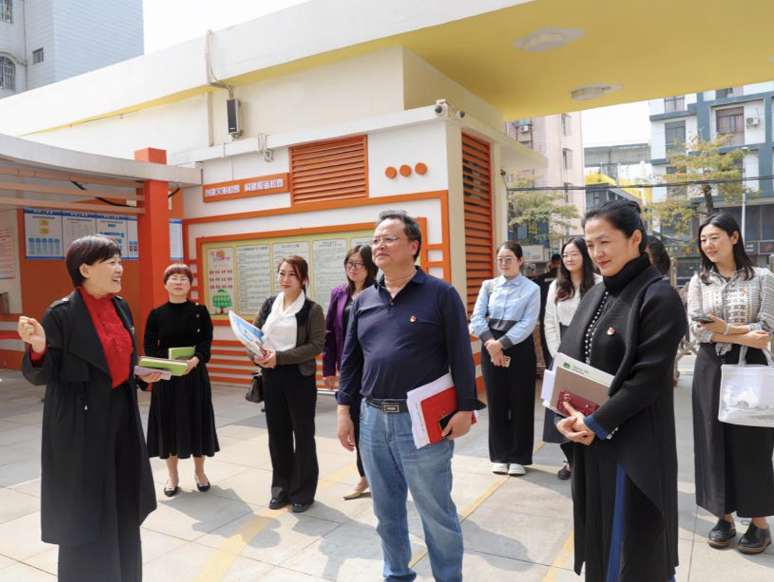 探索大中小学思政课一体化共同体建设 乐城小学请来专家团队