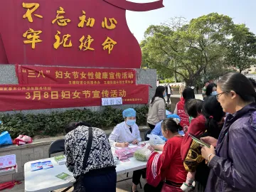 “关爱妇女送健康 创意手工庆‘三八’ ”玉塘街道妇女节系列活动别样精彩