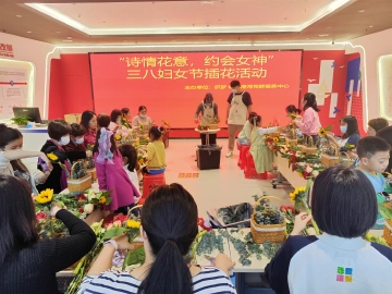 关爱无处不在！玉塘街道推出庆祝“三八”妇女节系列活动