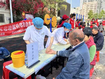 便民服务一应齐全，公明街道进社区开展志愿服务