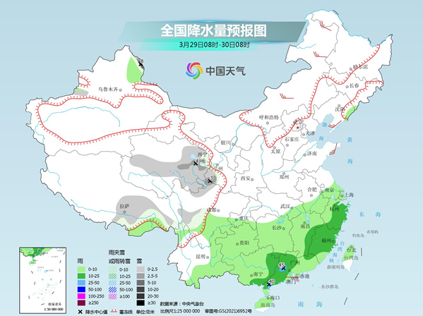 北晴南雨！北方升温持续多地暖如5月 华南局地有大雨