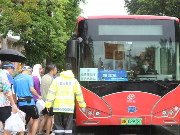 超燃开跑！深圳巴士集团第二分公司为盐田山海半程马拉松赛事保驾护航