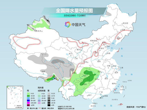 未来三天全国大部降水稀少，气温持续回升暖得罕见