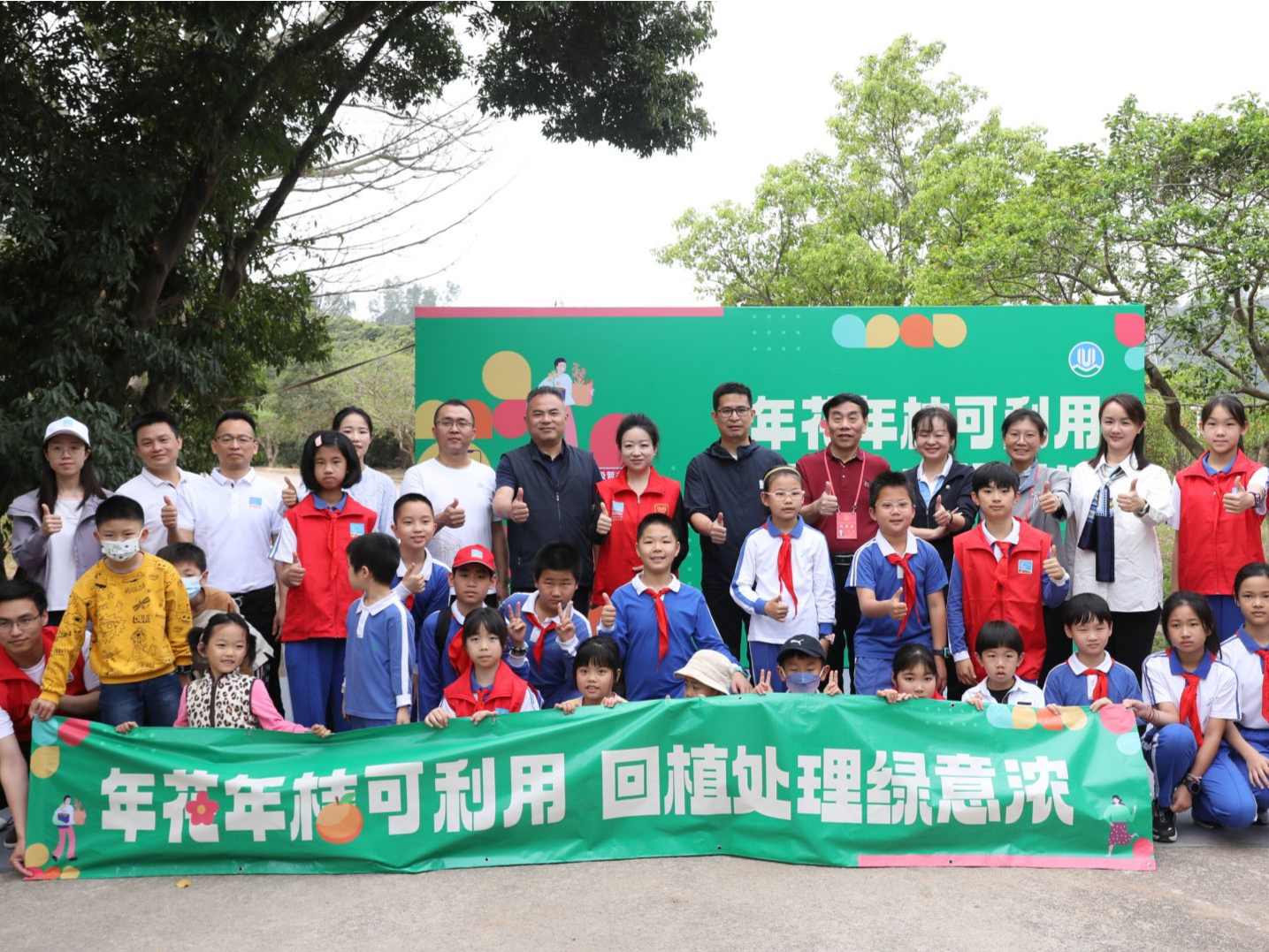 废弃年花年桔去哪儿？深圳回植处理添绿意
