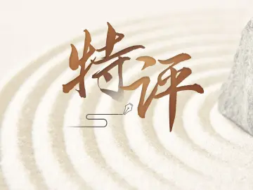 公益先锋 当代“雷锋”