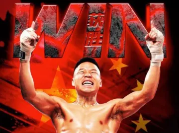 首回合KO对手！吕斌夺WBA超蝇量级国际金腰带