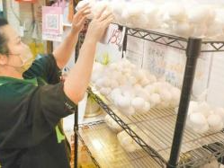 台湾鸡蛋供应缺口有多大？餐饮业：停卖、限购、用鸭蛋
