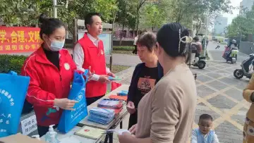 新湖街道司法所开展“消费者权益保护”宣传活动