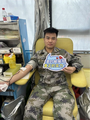 光明区公明街道人武部组织民兵参加无偿献血