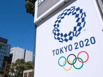 日本角川出版公司奥运项目负责人承认向东京奥组委官员行贿