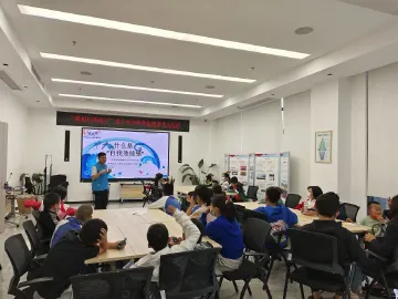 光明街道V爱之家开展青少年自我效能感提升工作坊