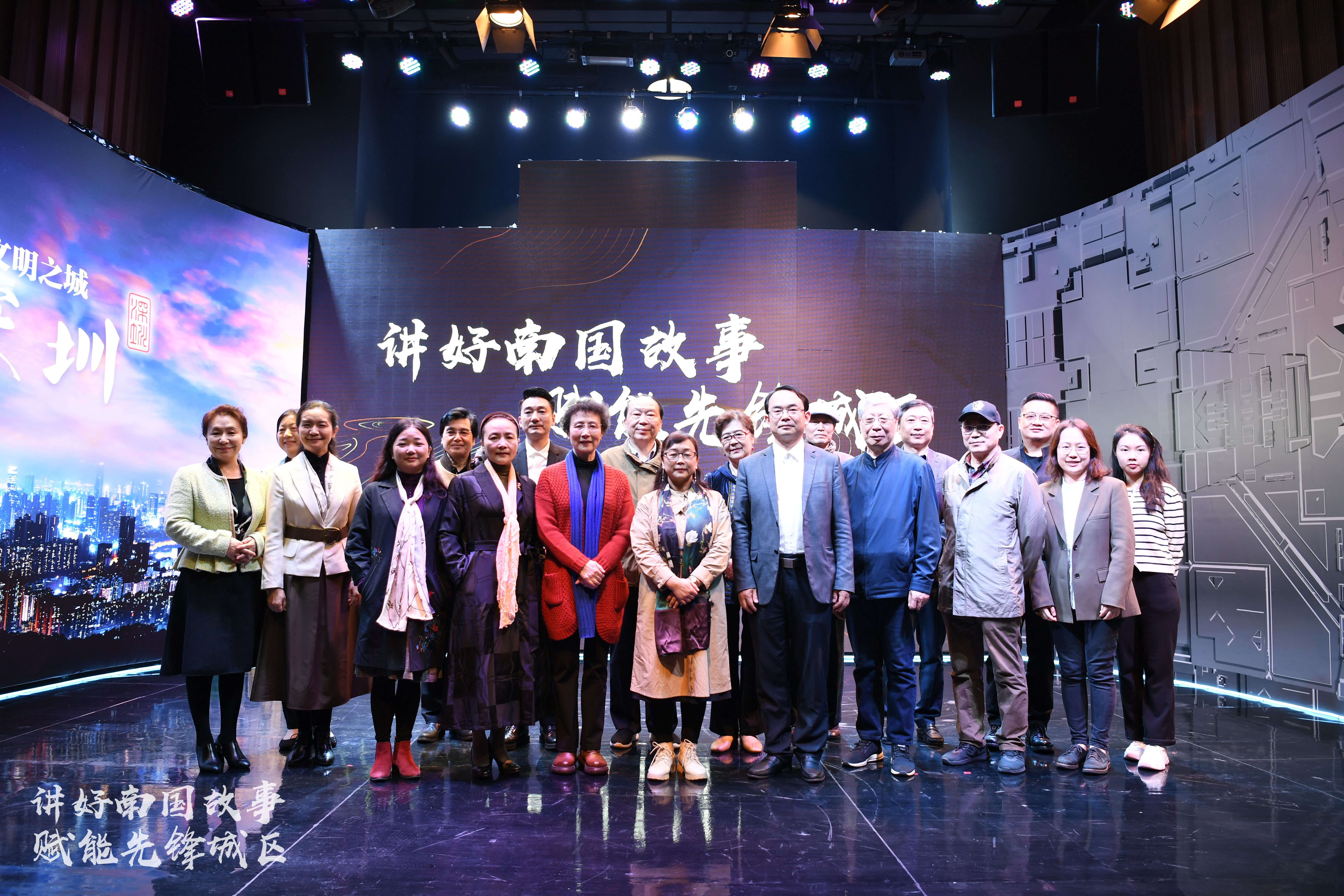 全国电影人相聚深圳，共赴一场关于电影的饕餮盛宴