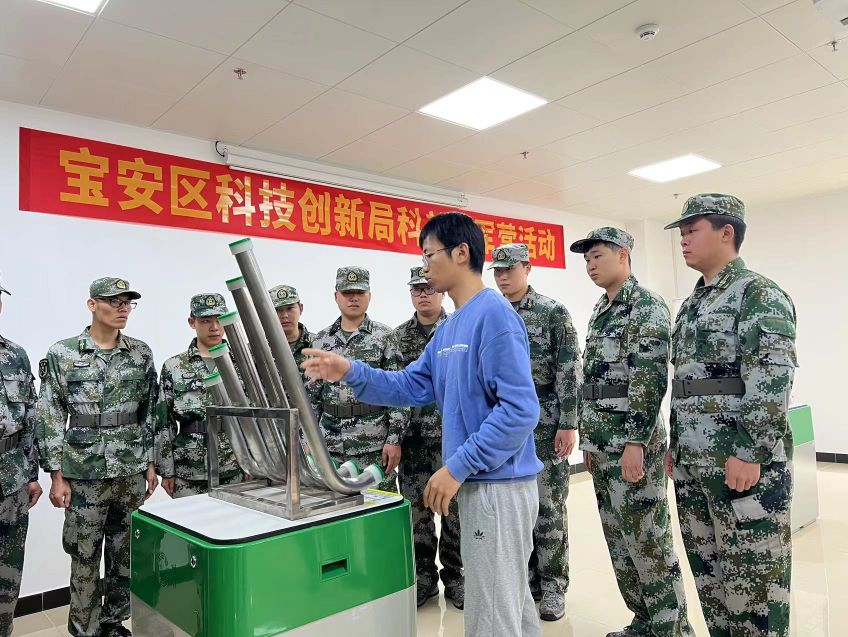 宝安民兵搭建科创普及平台