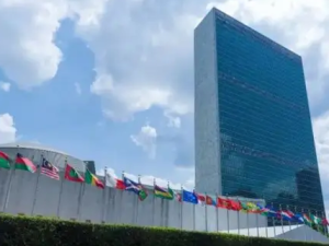 卡塔尔多哈“联合国之家”正式启用