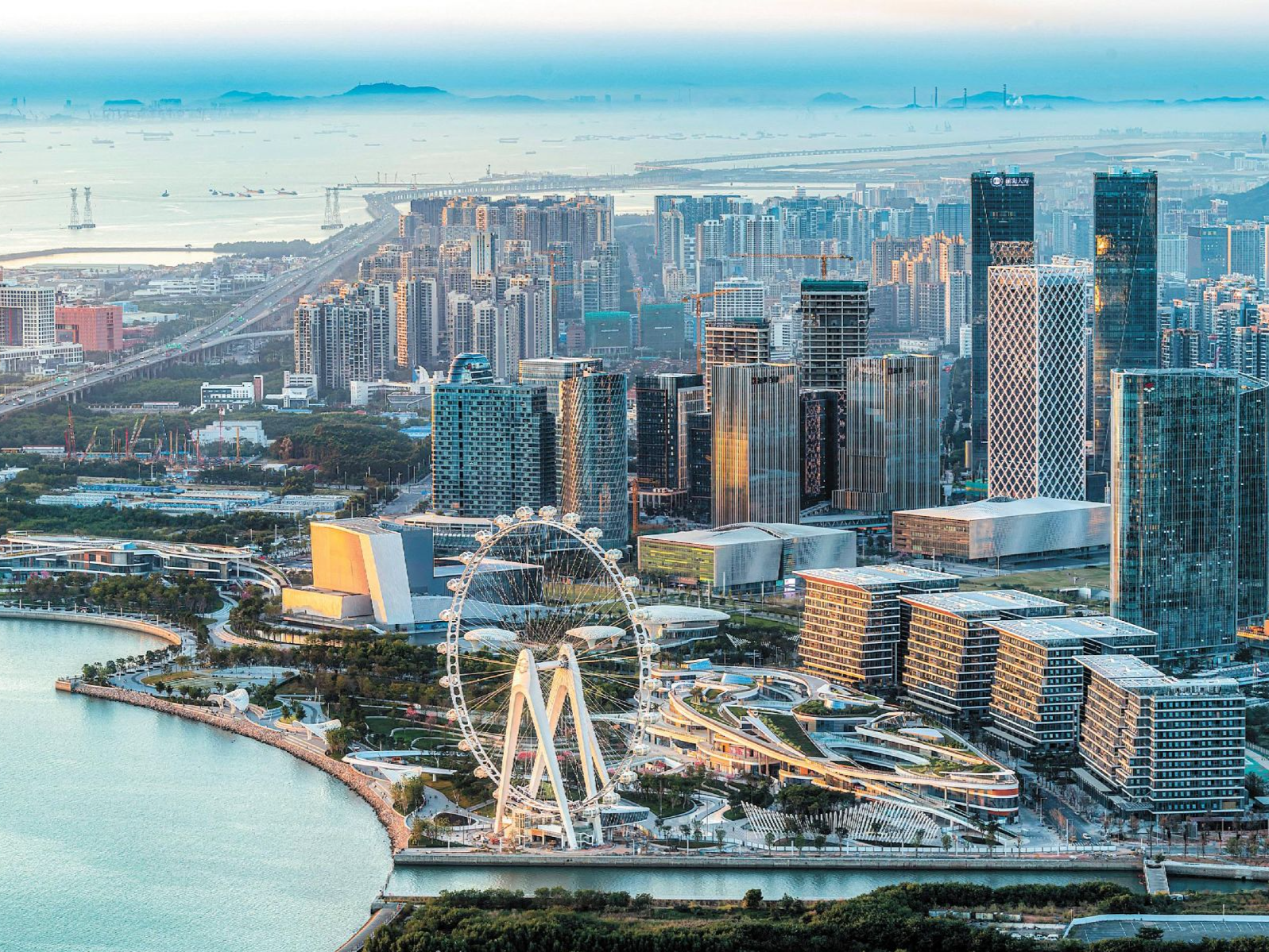 深圳经济特区研究会2023年首场主题研讨会举行